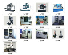 蘇州科融機(jī)械專注精密零件制造 堅(jiān)持精益求精初心