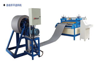 東博機械設備自動化 定制鋼板快速開平機，打造精密生產(chǎn)新標桿