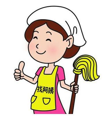 未來家政行業發展有六大趨勢值得關注