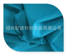 DTY滌氨汗布、空氣層、羅馬布、樓梯布 紹興旺進(jìn)針紡織品的產(chǎn)品與價格解析
