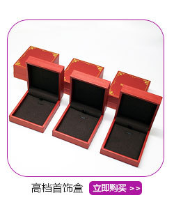 珠寶首飾創(chuàng)意陳列道具 K金主題設(shè)計制作與包裝展示