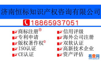任城法律咨詢服務(wù)指南 常見問題與實(shí)用解讀