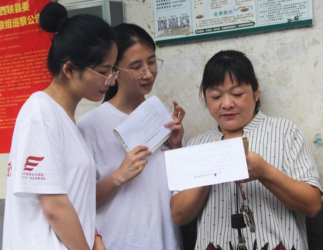 河南財經(jīng)政法大學(xué)依法治國宣講團(tuán)赴南陽市開展普法宣傳與法律咨詢活動