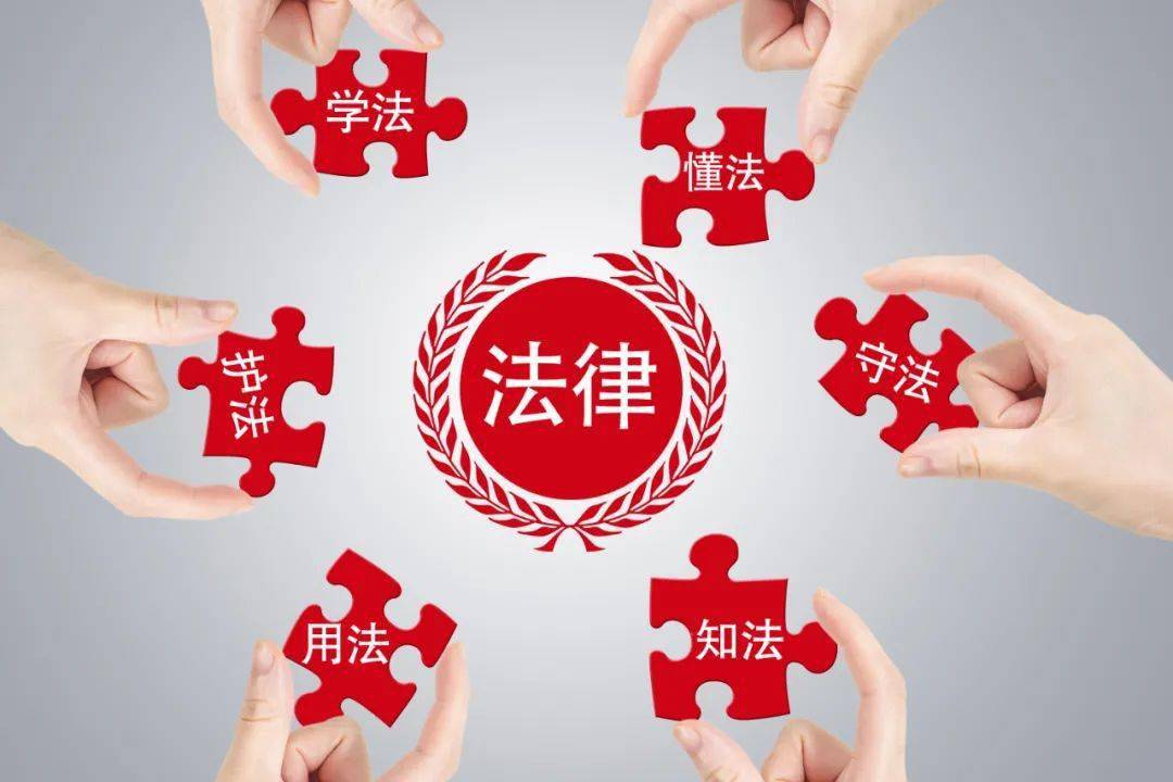【法律小課堂】股權(quán)代持有效嗎?有哪些法律風(fēng)險?十問十答來解決你的困惑